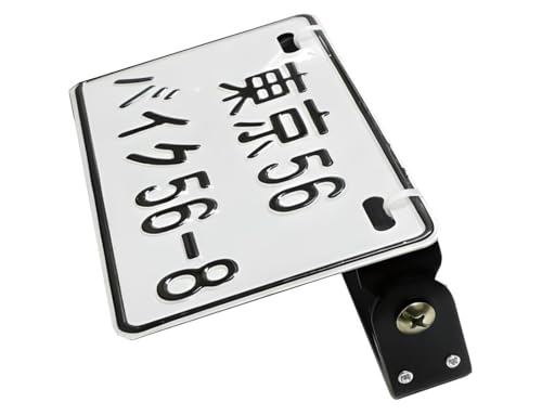 iJDMTOY 180-Degree Angle Adjustable Black Finish Aluminum License Plate Mount Bracket Flipper Compatible with Motorcycle Bike ATV Dirty Bike