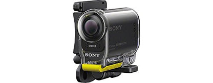 Sony Universal Head Mount Kit Blt-uhm1 - International Version (No Warranty)