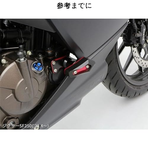 Motorcycle Falling Protection Frame Sliders (for Suzuki Vehicle) Gixxer SF 250;Gixxer 250; V-Strom250 SX ;Engine Cover Protection