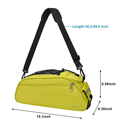 MOSISO Bike Rack Bag, Waterproof Bicycle Trunk Pannier Rear Seat Pouch Cycling Bike Carrier Backseat Storage Luggage Saddle Shoulder Bag - color: Yellow
