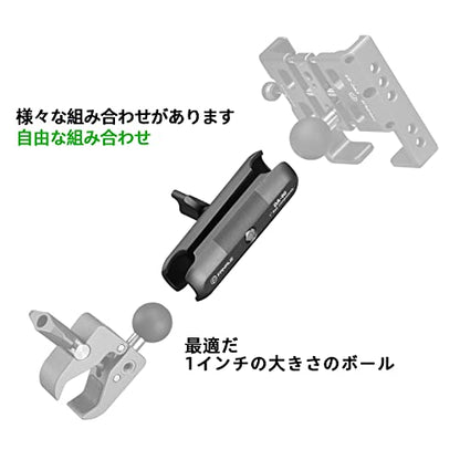 FANAUE Double Socket Arm Compatible with RAM Mount B Size Ball Head and Bike Motorcycle Phone Holder, Fits Industry All Standard 1" Ball Adapters (DA-90)