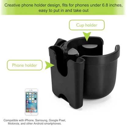 Accmor Stroller Cup Holder with Phone Holder, Bike Cup Holder, Universal Cup Holder for Uppababy Nuna Doona Strollers, 2-in-1 Cup Holder for Walker, Wheelchair, Scooter - color: All Black & All Black