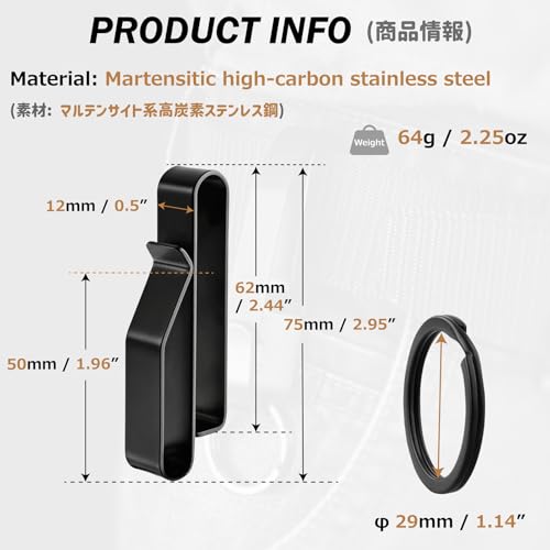 Azarxis Tactical Molle Key Ring Gear Clip Keychain Keeper Belt Hanging 360 Degrees Rotate Hook Holder - color: #01 Black - Double Side - 2 Pack