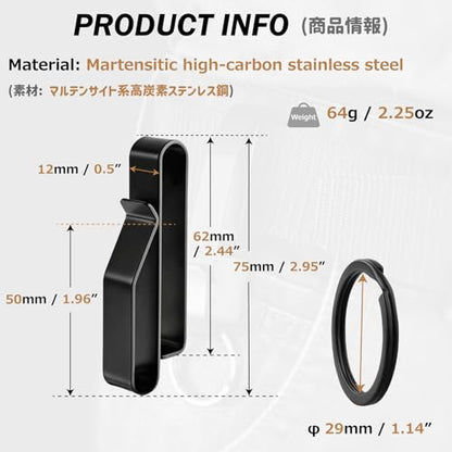 Azarxis Tactical Molle Key Ring Gear Clip Keychain Keeper Belt Hanging 360 Degrees Rotate Hook Holder - color: #01 Black - Double Side - 2 Pack