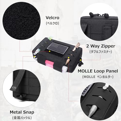 Azarxis Tactical Mini Belt Pouches, Multi-Purpose Small Battery Case Compact Utility EDC Card Slot Holder Waist Bags Military Molle Pack Sundries Storage Pack - color: #04 Black - with Waterproof Pocket