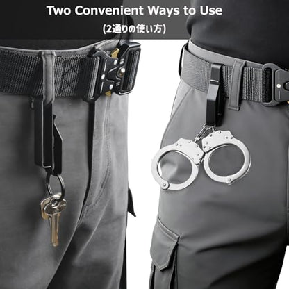 Azarxis Tactical Molle Key Ring Gear Clip Keychain Keeper Belt Hanging 360 Degrees Rotate Hook Holder - color: #01 Black - Double Side - 2 Pack