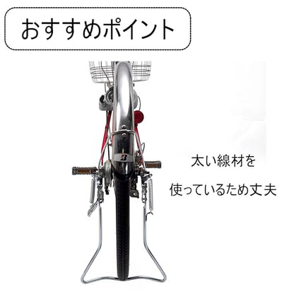MARUHACHI(マルハチ) 両立スタンド 一般用 27インチ用 - color: cp, style: Dual stand