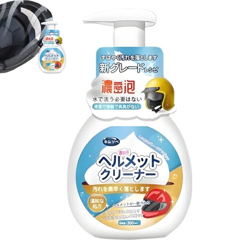 Helmet Deodorizer Spray - Motorcycle Cleaner, Deep Cleaning Formula | Motorbike Glove Stain Removal Accessory, Gear Care Solution For Fresh Scent Finish Protection, Foam Cleaner Odor Eliminator, Agent