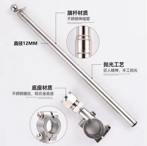 Adjustable Bike Flag Pole, 47in/120cm Retractable Aluminum Alloy Golf Cart Flag Holder, Motorcycle Flagpole Mount Stroller Flagpole for Bicycle Mountain Road Bicycle Atv
