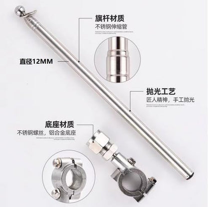 Adjustable Bike Flag Pole, 47in/120cm Retractable Aluminum Alloy Golf Cart Flag Holder, Motorcycle Flagpole Mount Stroller Flagpole for Bicycle Mountain Road Bicycle Atv