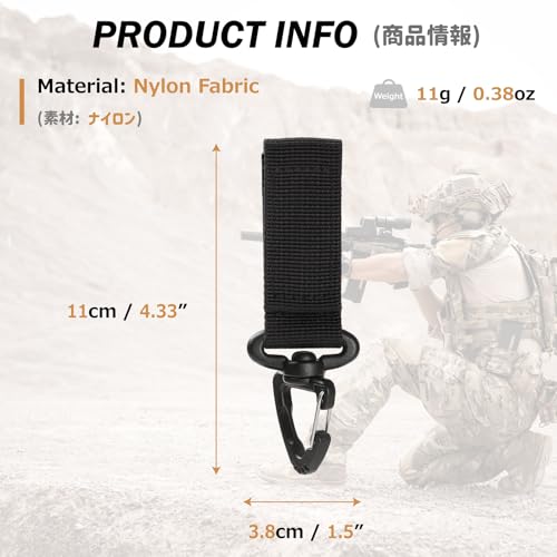 Azarxis Tactical Molle Key Ring Gear Clip Keychain Keeper Belt Hanging 360 Degrees Rotate Hook Holder - color: #03 Black - 4 Pack