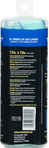 CleanTools The Absorber® Small 17-Inch x 13-Inch, Textured Surface - Synthetic Premium Drying Chamois Cloth for Cars & Bikes - Super Absorbent, Scratch-Free & Machine-Washable (Aqua) - color: Aqua