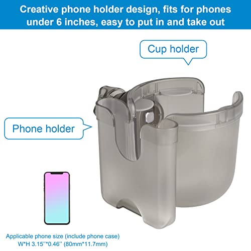 Accmor Stroller Cup Holder with Phone Holder, Bike Cup Holder, Universal Cup Holder for Uppababy Nuna Doona Strollers, 2-in-1 Cup Holder for Walker, Wheelchair, Scooter - color: Transparent Grey