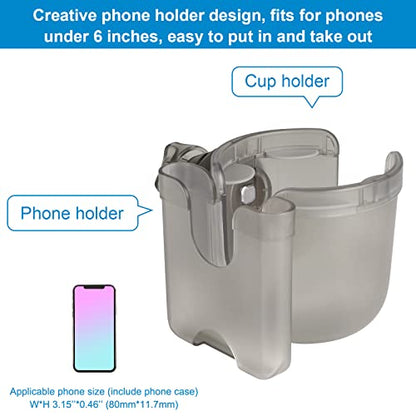 Accmor Stroller Cup Holder with Phone Holder, Bike Cup Holder, Universal Cup Holder for Uppababy Nuna Doona Strollers, 2-in-1 Cup Holder for Walker, Wheelchair, Scooter - color: Transparent Grey