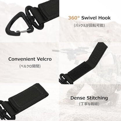 Azarxis Tactical Molle Key Ring Gear Clip Keychain Keeper Belt Hanging 360 Degrees Rotate Hook Holder - color: #03 Black - 4 Pack