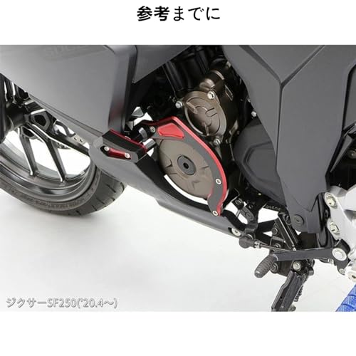 Motorcycle Falling Protection Frame Sliders (for Suzuki Vehicle) Gixxer SF 250;Gixxer 250; V-Strom250 SX ;Engine Cover Protection