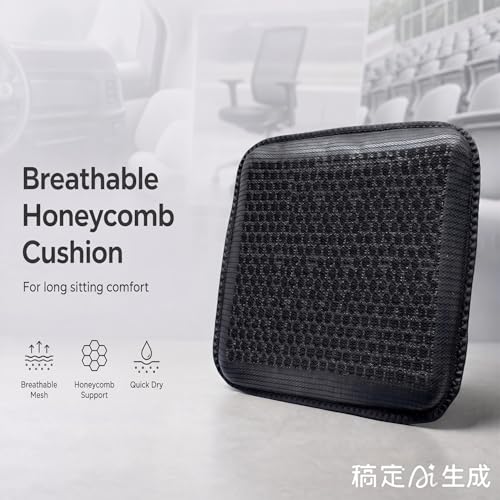 Gel Seat Cushion, Cooling Honeycomb Breathable Seat Pad 16.5x13In Black Portable, Storage, Pressure Relief Support, Breathable Quick-Dry Mesh, Office、Car、Wheelchair Use, 16.5x13In Washable, Grey - color: Black