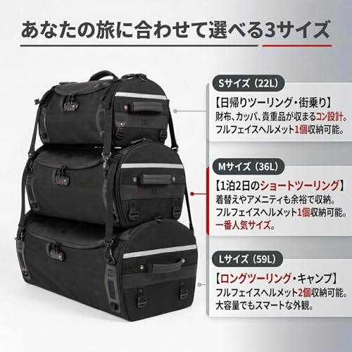 Niche Stackable Tail Bag, Three sizes, Motorcycle Rear Seat Bag with Waterproof Rain Cover, Motorbike Travel Luggage, Zipper closure, Large Capacity-22L - size: 22L