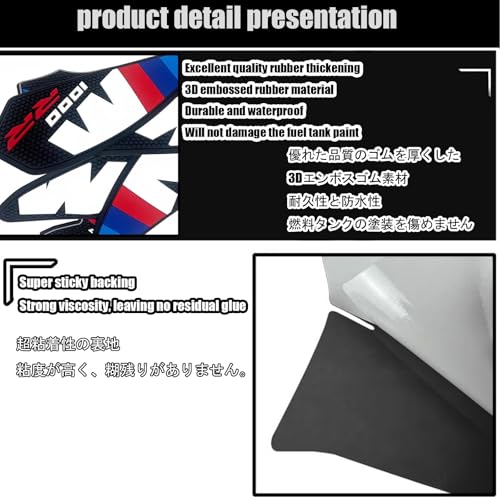For M1000RR S1000RR S1000 M1000 RR 2026+ motorcycle side tank pads tank pads knee pads protectors decals traction pads m1000rr s1000rr 2019-2026+ motorcycle accessories