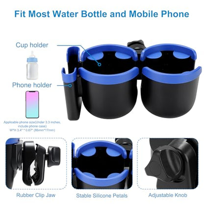 Accmor Stroller Cup Holder with Phone Holder, Bike Cup Holder, Universal Cup Holder for Uppababy Nuna Doona Strollers, 2-in-1 Cup Holder for Walker, Wheelchair, Scooter - color: Double Holder-Blue