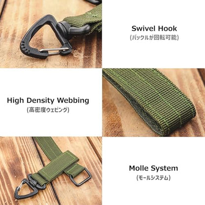 Azarxis Tactical Molle Key Ring Gear Clip Keychain Keeper Belt Hanging 360 Degrees Rotate Hook Holder - color: #02 Black - 4 Pack