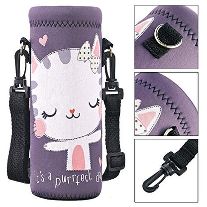 RICHEN Neoprene Water Bottle Carrier Bag with Adjustable Shoulder Strap,Insulated Water Bottle Cover for Stainless Steel/Glass/Plastic Bottles - color: Cute Cat, size: 750ml