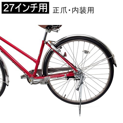 MARUHACHI(マルハチ) 両立スタンド 一般用 27インチ用 - color: cp, style: Dual stand