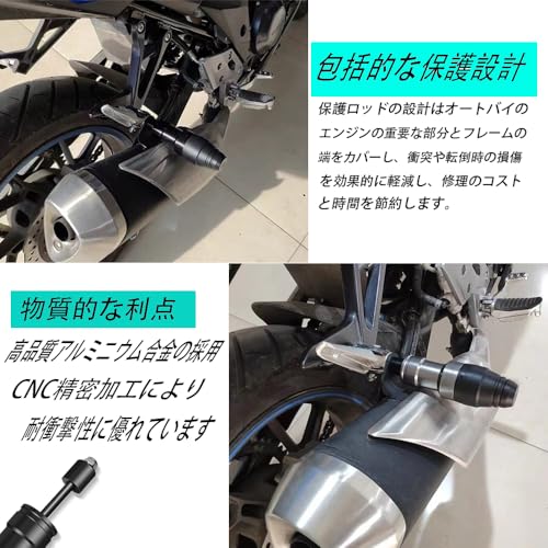 For GROM MSX125 MSX 125 2019 2020 2021 2022 2023 Fall Collision Protection Rod Motorcycle Anti-Fall Rod Scooter Bike Bar CNC Aluminum Engine Crushing Collision Frame Slider (Black) - color: Black