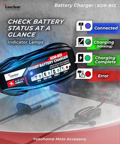 KAEDEAR Motorcycle Smart Battery Charger, USB Input, Mobile Battery Compatible, 12V, 2A, Maintenance Charging Function, Prevent Battery Damages, Perfect for Winter Storage, No Outlet Needed, KDR-B12