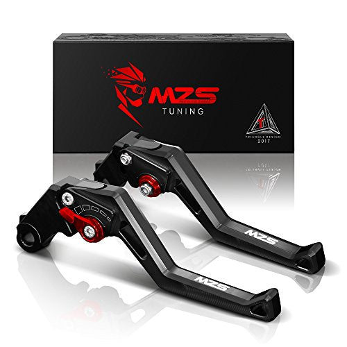 MZS Black Motorcycle Brake Clutch Levers Short Adjustable Compatible with DL650 Vstrom 650 04-10 / SV650 SV650S 99-10 / Katana 600 750 98-06 / GSXR600 92-93 / GSXR750 89-95 - color: Black, size: DL650/SV650/Katana 600/Katana 750