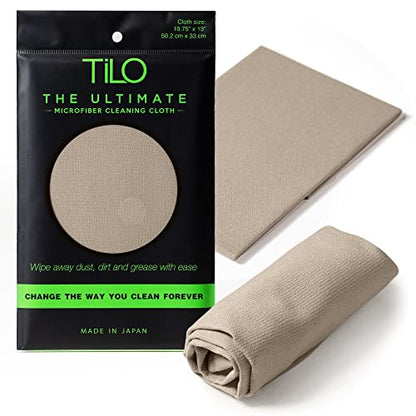 TiLO Microfiber Cleaning Cloth – 19 x 13-inch Microfiber Cleaning Cloths – Ultra-Absorbent and Reusable – Soft Polishing Cloth for Dust, Grease, Dirt – Non-Abrasive – Beige - color: Beige