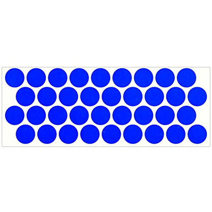 LiteMark Reflective Blue 1 Inch Circle Sticker Decals for Helmets, Bicycles, Strollers, Wheelchairs and More - Pack of 36 - color: Light Blue