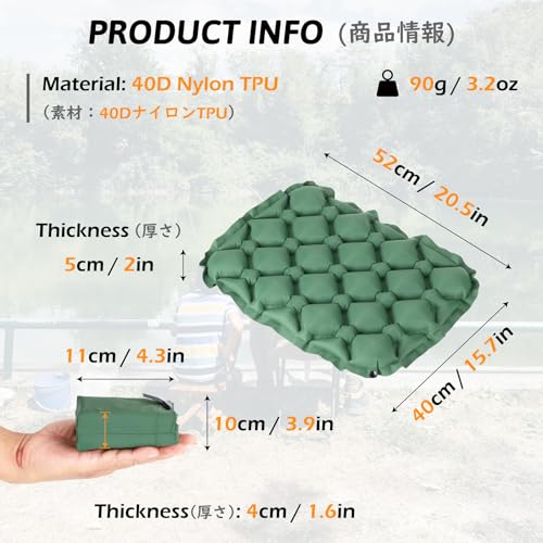 TRIWONDER Ultralight Inflatable Seat Cushion Seat Pad, Easy to Inflate & Deflate Compact Air Pad with Storage Bag for Camping Hiking Fishing Office Airplane Stadium Car (Grey) - color: Grey