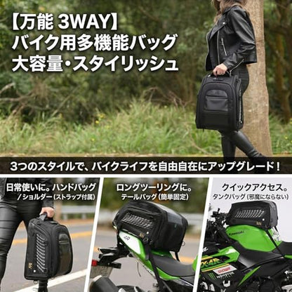 Niche Motorcycle Tail Bag, 31L Dual-Use Rear Seat & Tank Bag, Waterproof with TSA-Approved Lock, Adjustable Straps, for Adventure, Street & Dirt Bikes – Fits Full Helmets & More (NMO-2308)