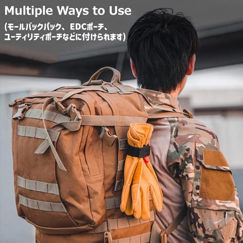 Azarxis Tactical Molle Key Ring Gear Clip Keychain Keeper Belt Hanging 360 Degrees Rotate Hook Holder - color: #02 Black - 4 Pack