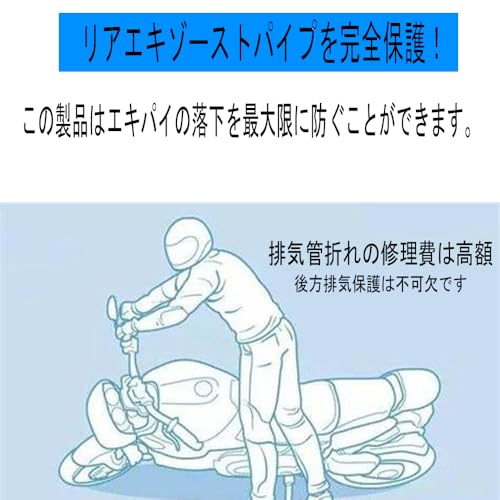 For GROM MSX125 MSX 125 2019 2020 2021 2022 2023 Fall Collision Protection Rod Motorcycle Anti-Fall Rod Scooter Bike Bar CNC Aluminum Engine Crushing Collision Frame Slider (Blue) - color: Blue