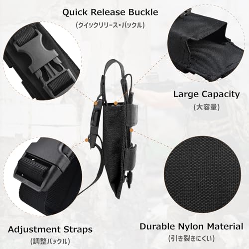Azarxis Tactical Mini Belt Pouches, Multi-Purpose Small Battery Case Compact Utility EDC Card Slot Holder Waist Bags Military Molle Pack Sundries Storage Pack - color: #03 Black - Style B