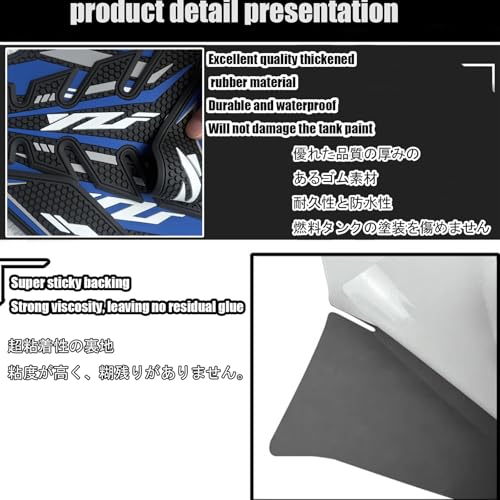 For YZF R25 R3 YZF R3 YZF R25 YZFR25 YZFR3 2025 motorcycle side tank pads tank pads knee pads protectors decals traction pads yzf r3 r25 2019-2025 motorcycle accessories (blue)