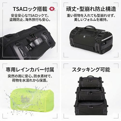 Niche Stackable Tail Bag, Three sizes, Motorcycle Rear Seat Bag with Waterproof Rain Cover, Motorbike Travel Luggage, Zipper closure, Large Capacity-36L - size: 36L