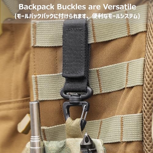 Azarxis Tactical Molle Key Ring Gear Clip Keychain Keeper Belt Hanging 360 Degrees Rotate Hook Holder - color: #03 Black - 4 Pack
