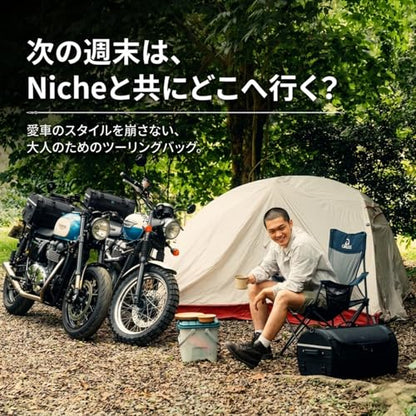 Niche Stackable Tail Bag, Three sizes, Motorcycle Rear Seat Bag with Waterproof Rain Cover, Motorbike Travel Luggage, Zipper closure, Large Capacity-22L - size: 22L
