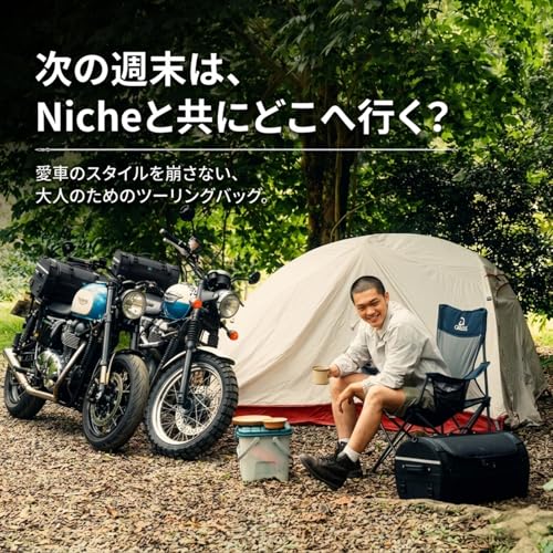 Niche Stackable Tail Bag, Three sizes, Motorcycle Rear Seat Bag with Waterproof Rain Cover, Motorbike Travel Luggage, Zipper closure, Large Capacity-36L - size: 36L